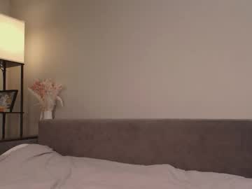 onlykira's chat room