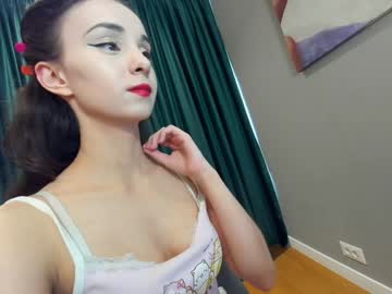 ehotlovea's chat room