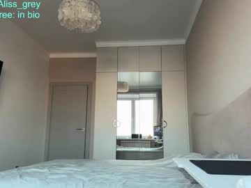 alissgrey's chat room