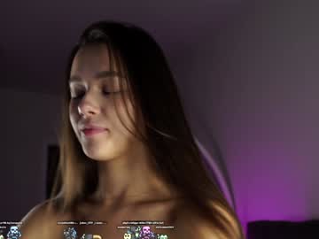 emilybatee's chat room