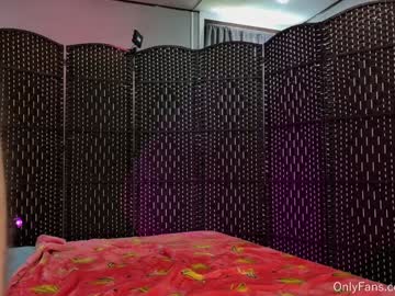 keutypie's chat room