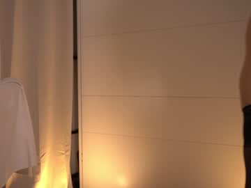 ellinrose's chat room