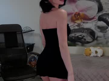 jennycutey's chat room