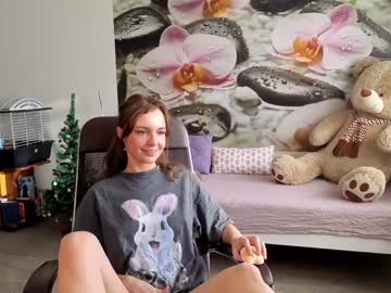 jennycutey's chat room