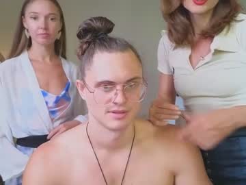 goddess_marylin's chat room