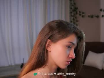 little_poetry's chat room
