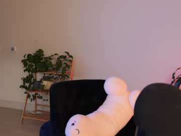 doubedeesarai's chat room