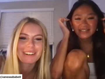 lolkylie's chat room