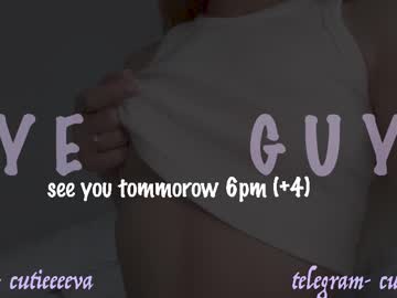 cutieeeeva's chat room