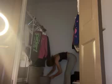 graceyrose's chat room