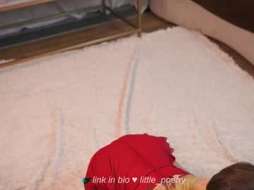 little_poetry's chat room