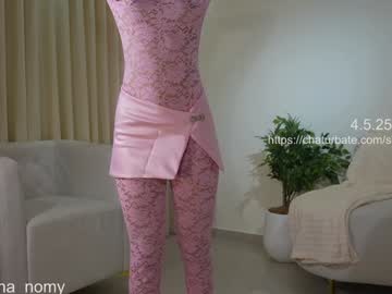 shena_nomy's chat room