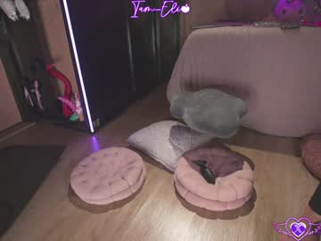 iam_eli's chat room