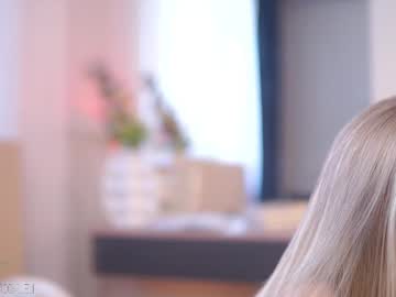 brave_journey's chat room