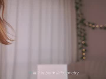 little_poetry's chat room