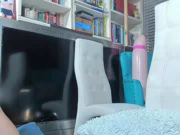cuteanddesesperate's chat room
