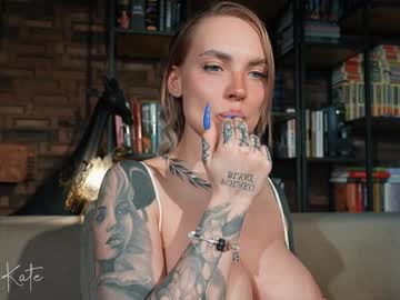 solar_kate's chat room