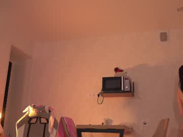 kateuwugirl's chat room