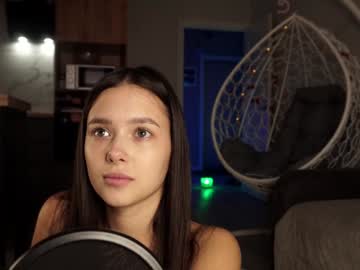 emilybatee's chat room