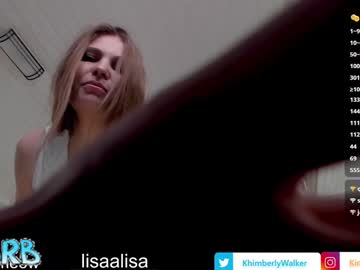 queenafina's chat room