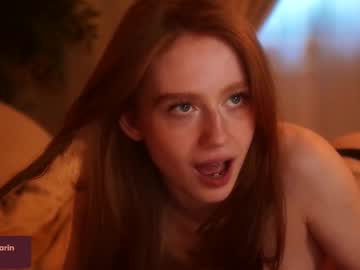 lizzy_blaze's chat room