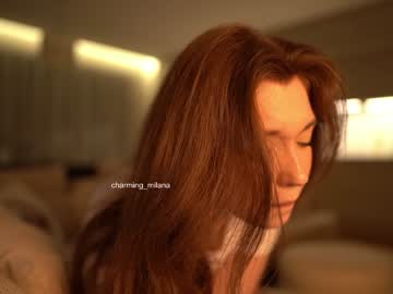 charming_girls's chat room