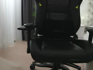 kissing33's chat room