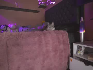 iam_eli's chat room
