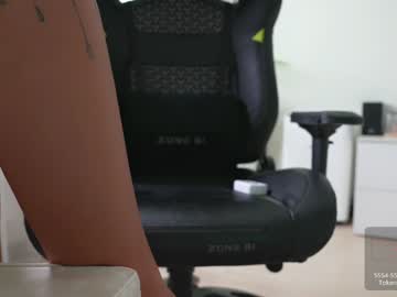 kissing33's chat room