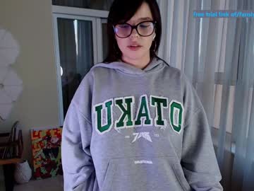 aavee's chat room