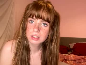 cheekykatx's chat room