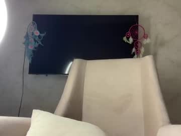 endlessmia's chat room