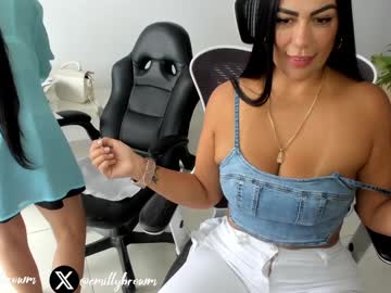 emillybrowm's chat room