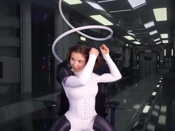 kittycaitlin's chat room
