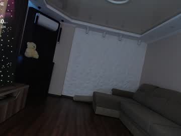 kerelai's chat room