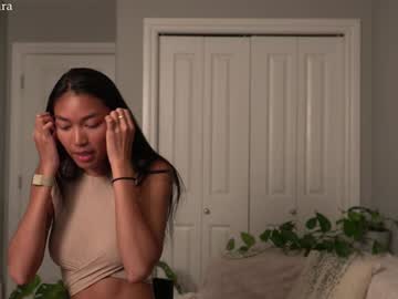 littlemiss_kira's chat room