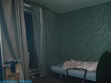 sexy_b0rsch's chat room