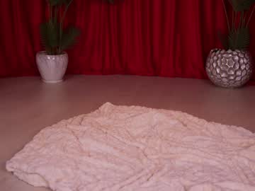 kittycaitlin's chat room