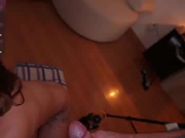 cutefacebigass's chat room