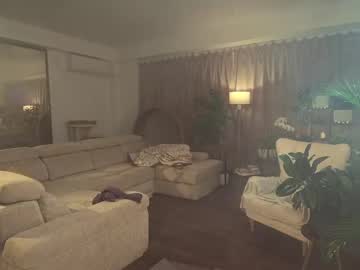 heybanan's chat room