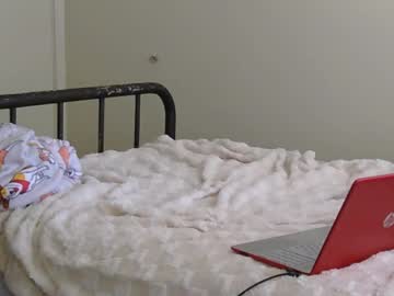 carolinecowgirl's chat room