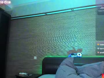 lust_one's chat room
