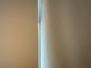 emillyyyx's chat room
