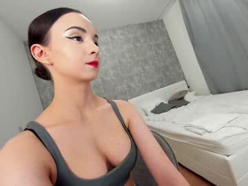 ehotlovea's chat room