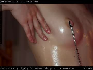 ms_dira's chat room