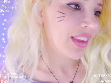 cherrycrush's chat room
