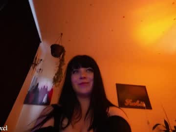 lilypixel's chat room