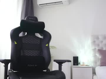 kissing33's chat room