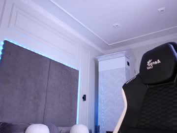 miladenver's chat room