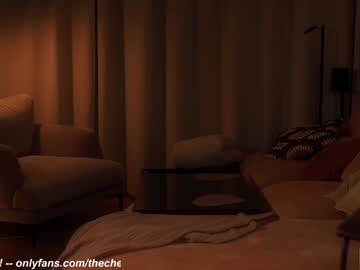 thecherie's chat room